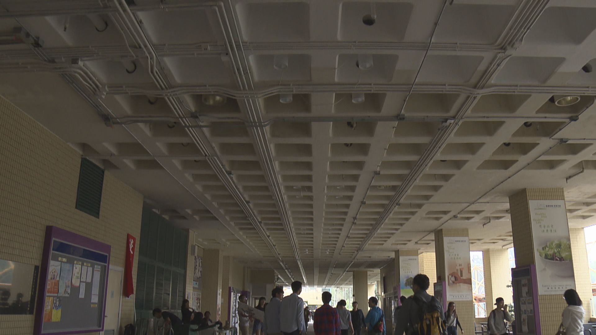浸大向學生發電郵指一名學生確診　本地零感染或斷纜
