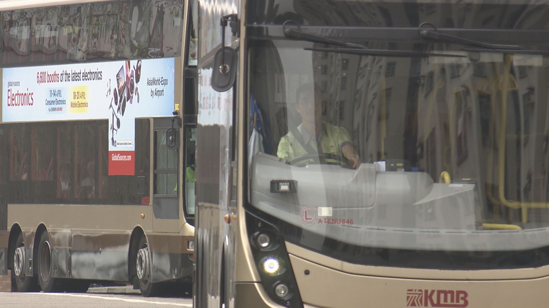 運輸署工程師及九巴車長確診新冠病毒