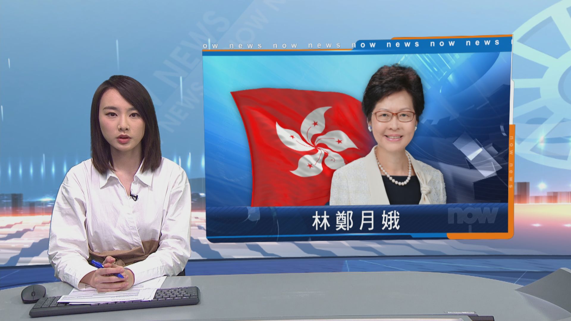 林鄭月娥：視乎情況積極考慮放寬群組聚集限制