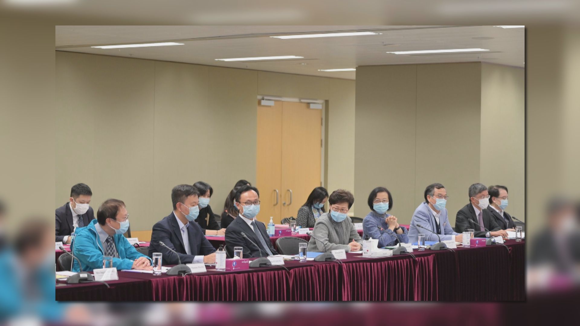 籌備疫苗注射　專家顧問委員會開首次會議