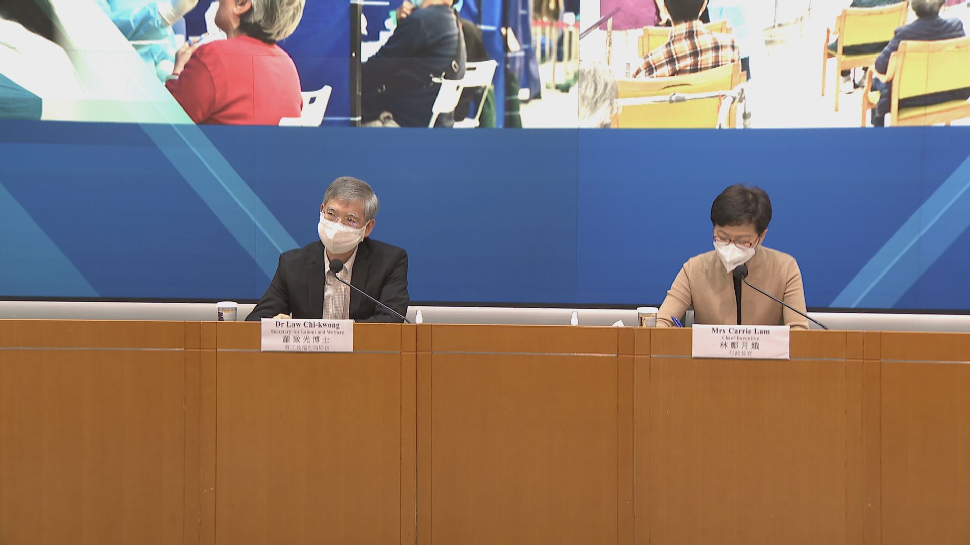 政府成立跨部門工作小組檢視院舍防疫能力