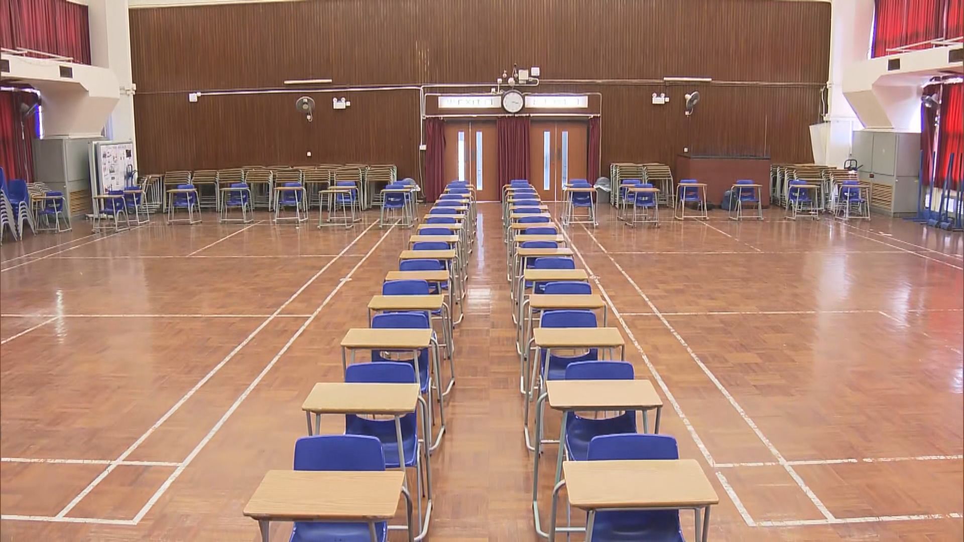 文憑試考生要填寫健康申報表　試場座位間距最少一米