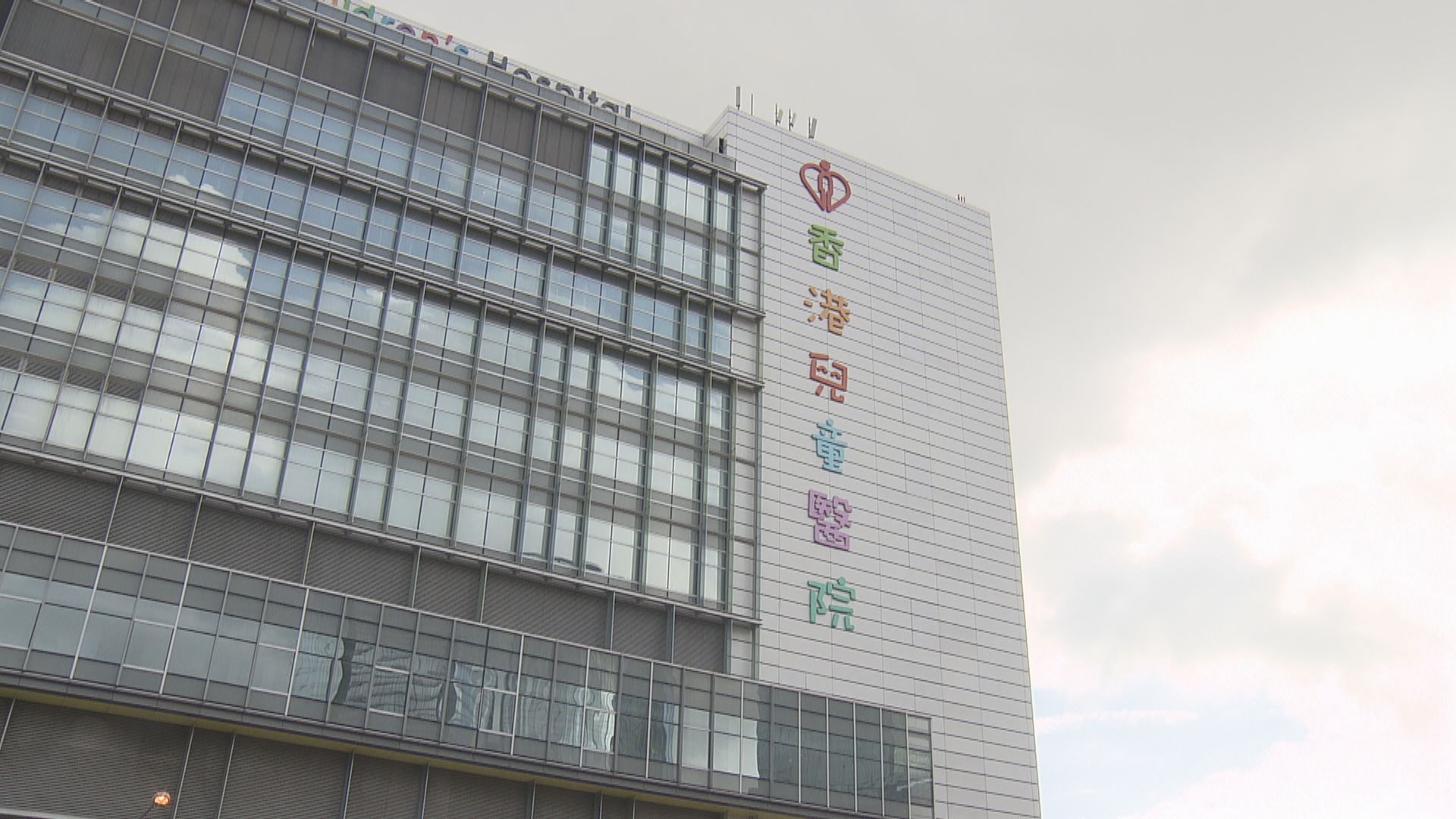 有私家醫生稱未來數周兒童疫苗預約幾近爆滿