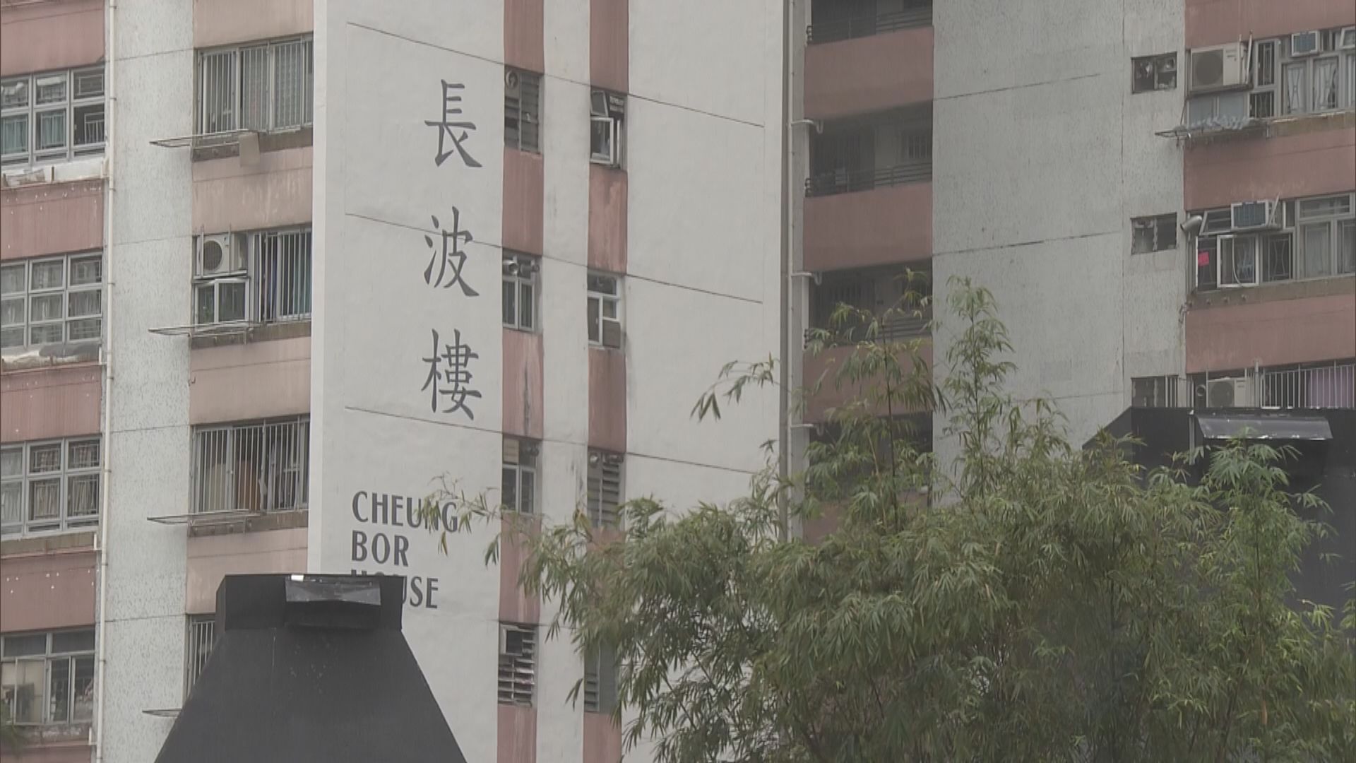 彩雲邨長波樓延長圍封完成第二次強檢　無發現新個案