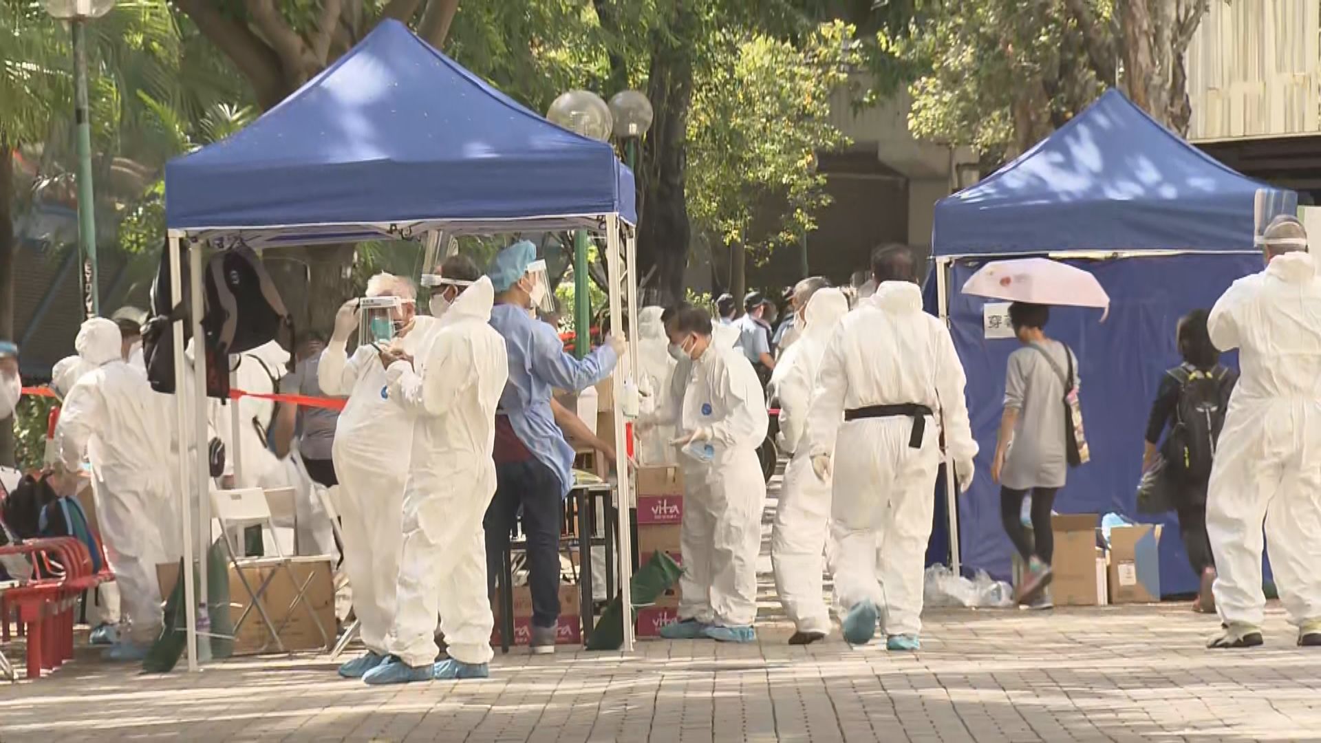 屯門友愛邨愛義樓圍封強檢