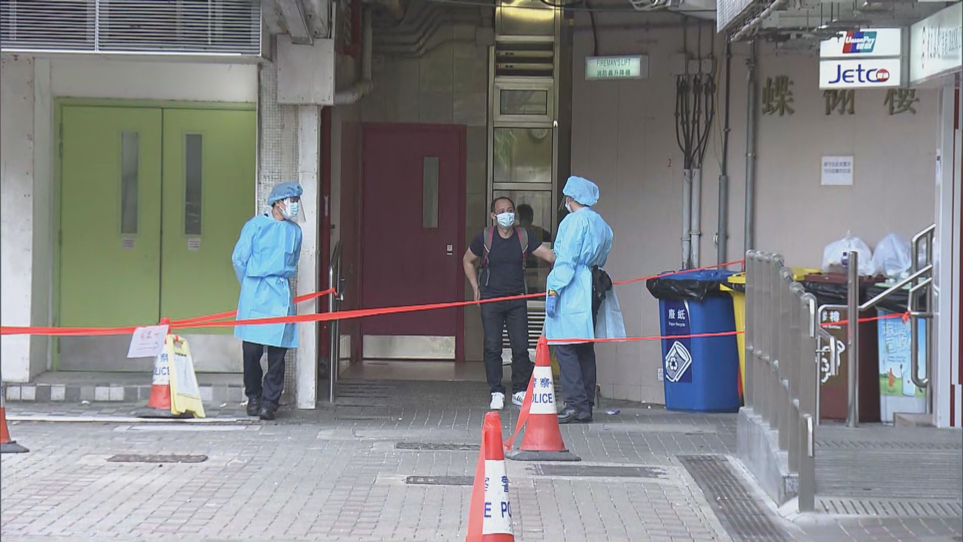 多區續有大廈圍封強檢　目標明日中午至下午完成