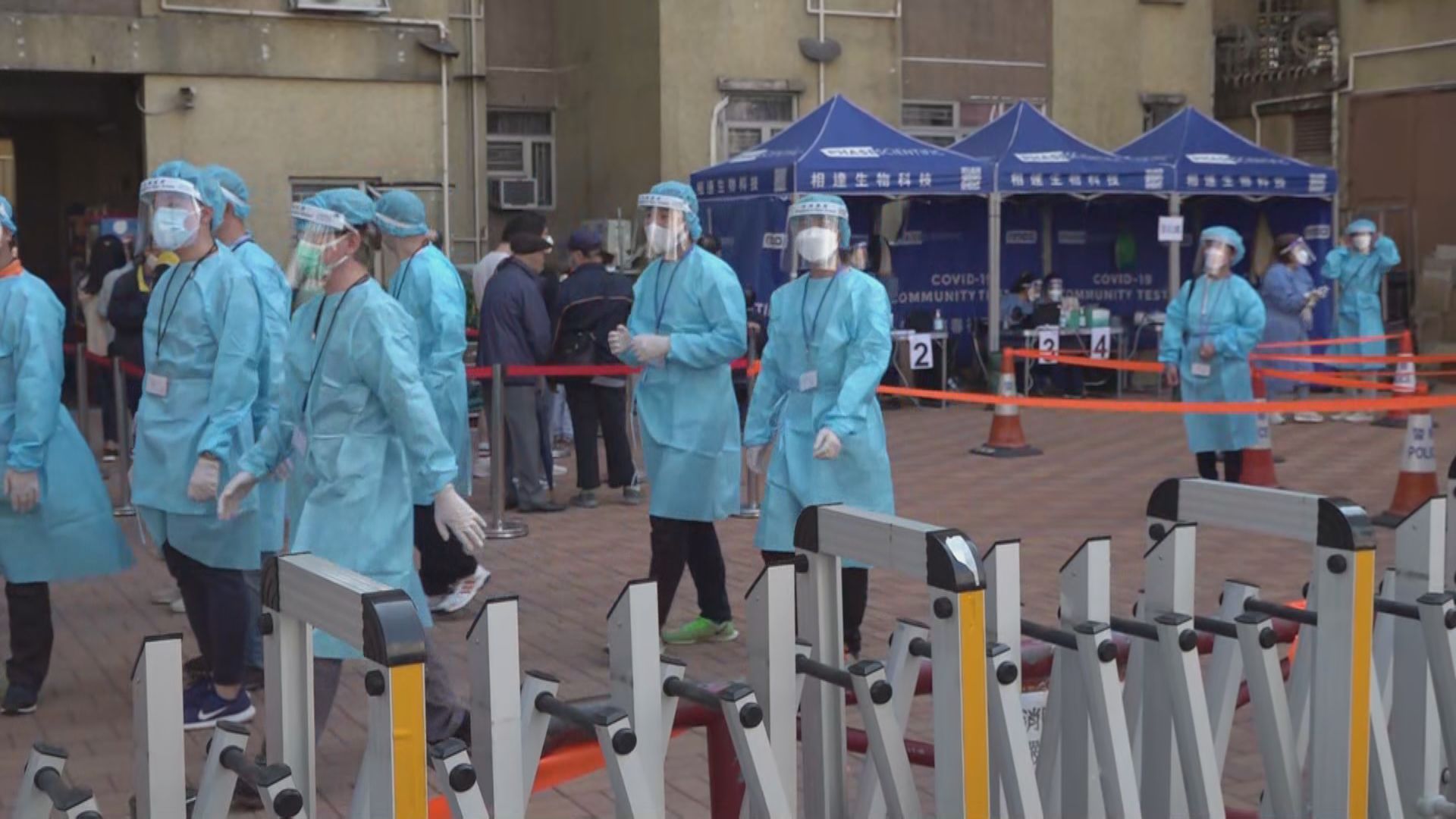 長沙灣怡閣苑及屯門欣田邨有大廈圍封強檢