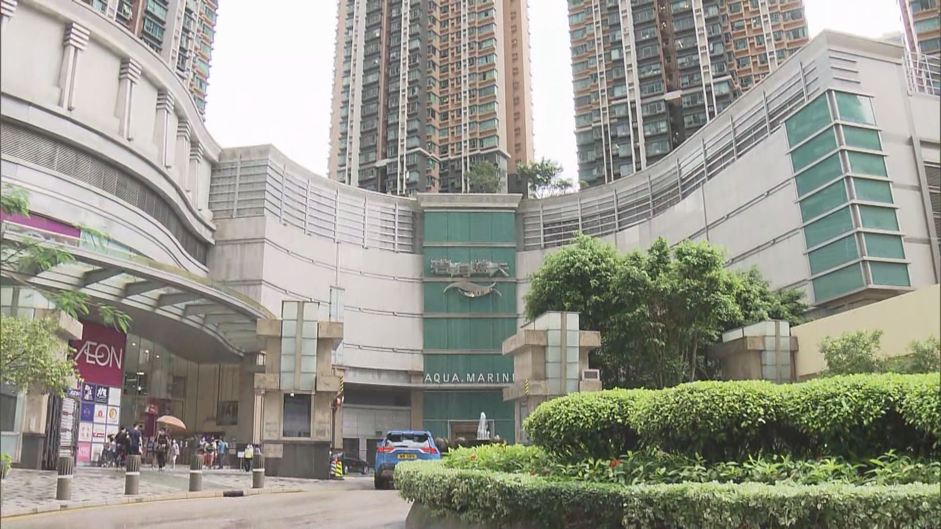 長沙灣碧海藍天第二座圍封強檢