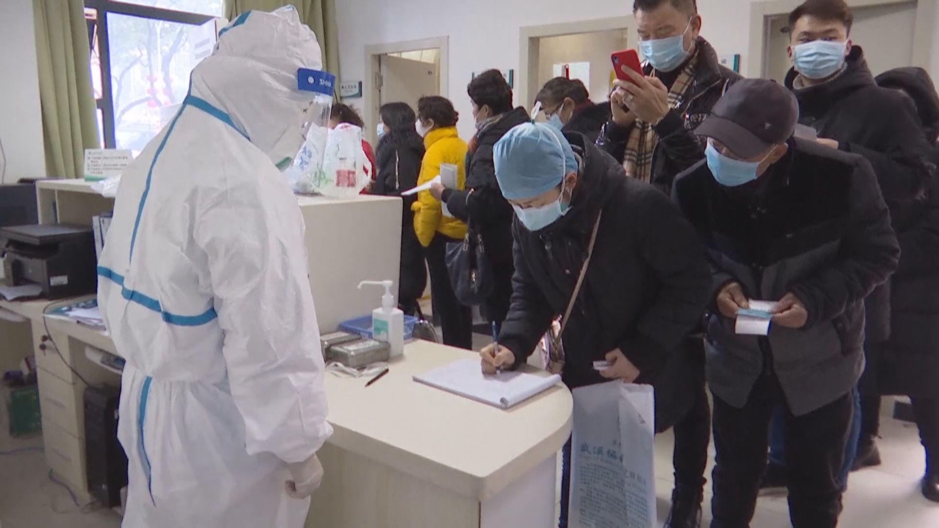 哈爾濱疫情傳至遼寧內蒙　當局指民眾放鬆警惕和醫院防控不足