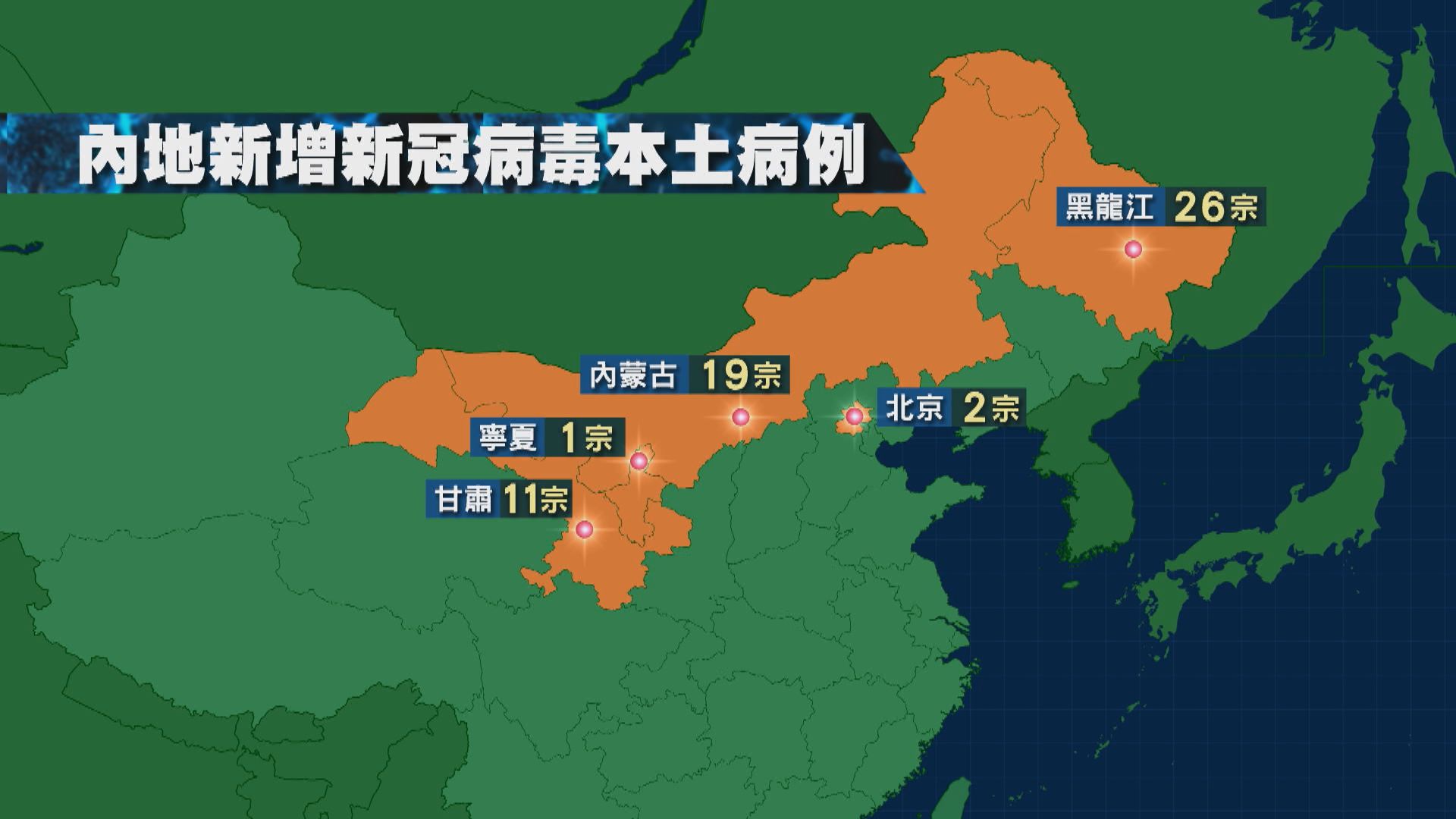 內地本輪疫情波及14個省　年長及重症患者比例上升