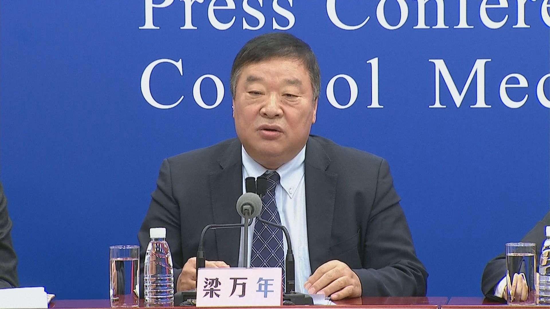 衞健委：精準平衡疫情防控和春節團圓　考驗地方政府治理能力