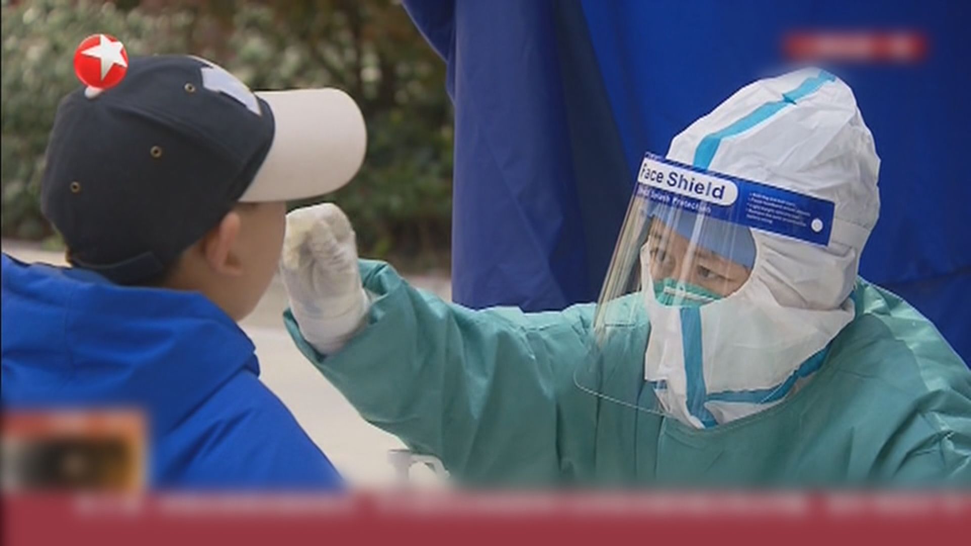 上海增逾2萬3千宗新冠本土感染個案