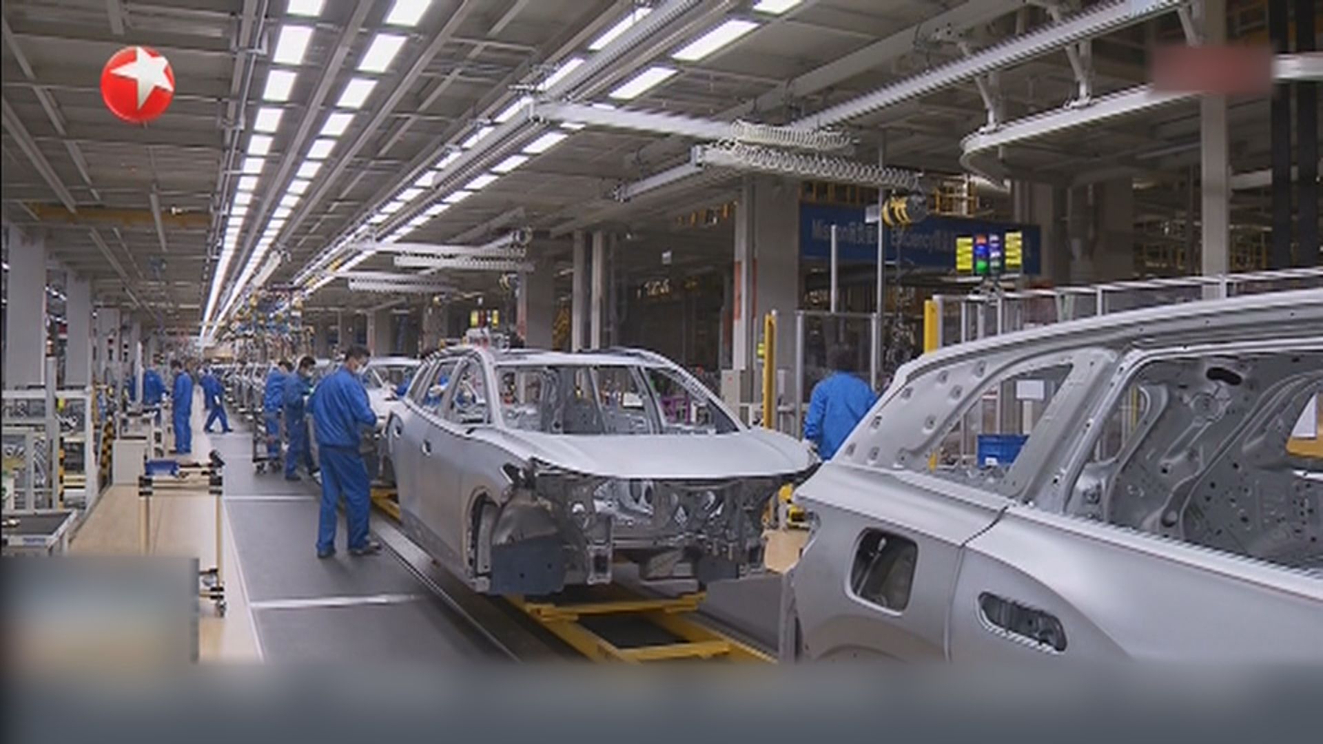 上海多間大型企業有序復工復產