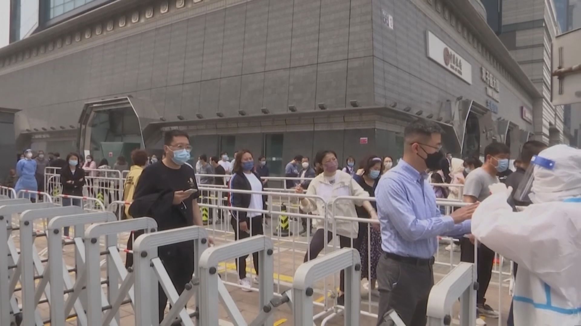 上海增1487宗新冠本土感染個案