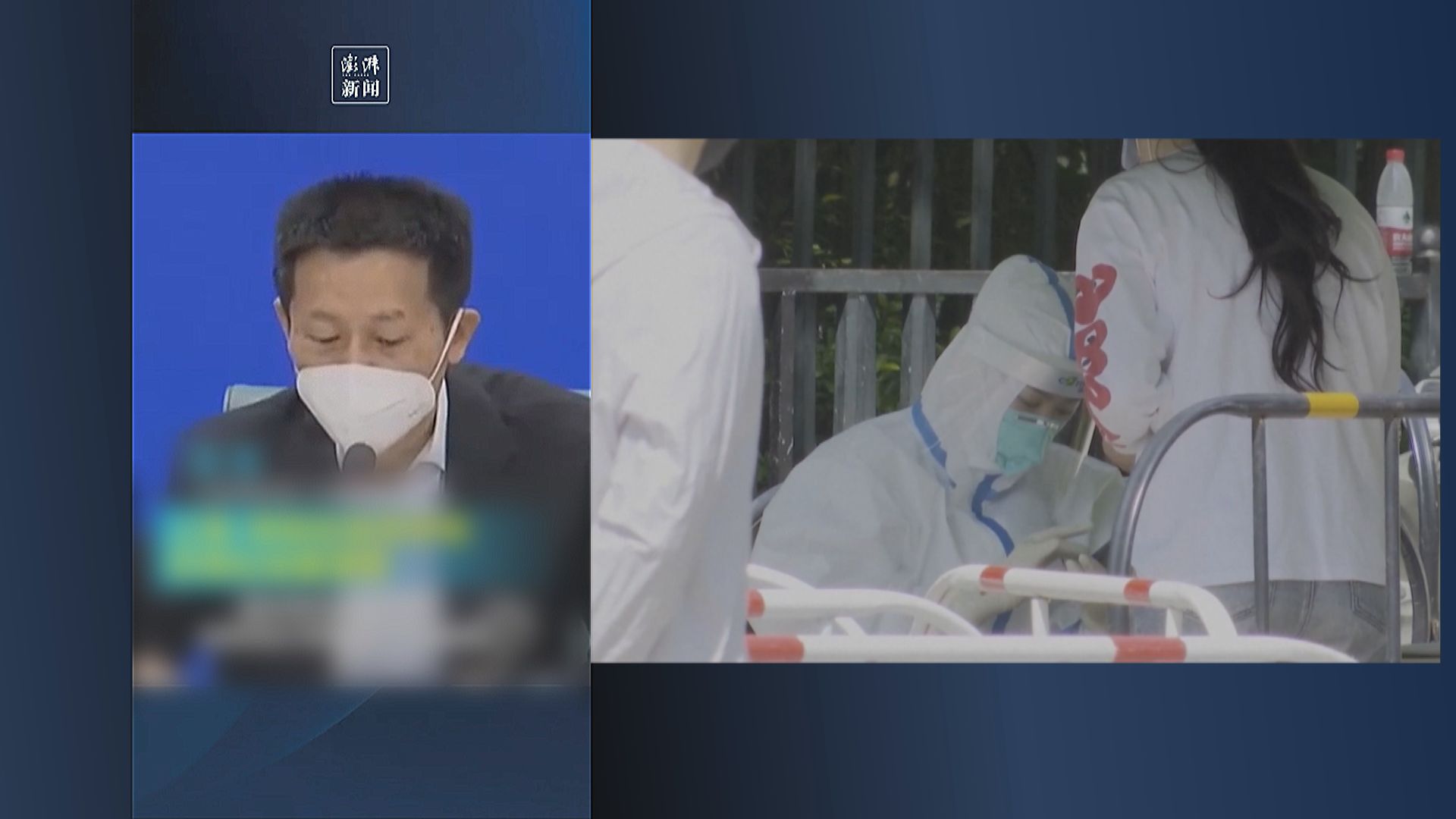 國家衞健委：上海疫情整體向好