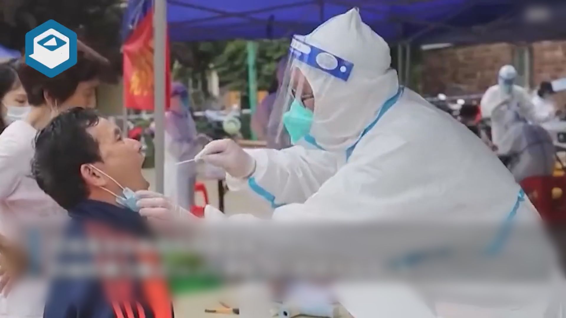 國家衞健委工作組到安徽泗縣指導疫情處置工作