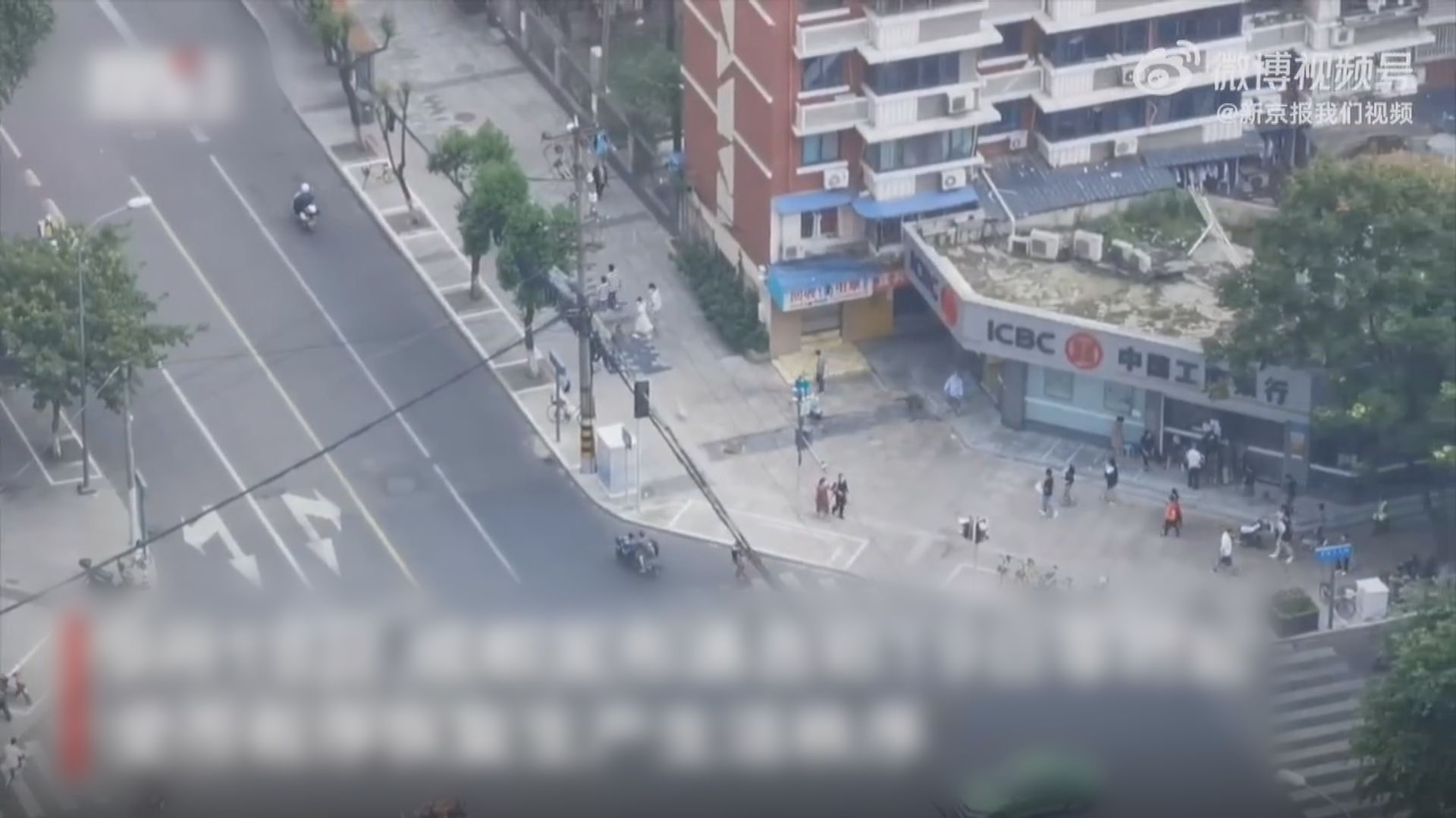 成都周一起有序恢復生產生活秩序