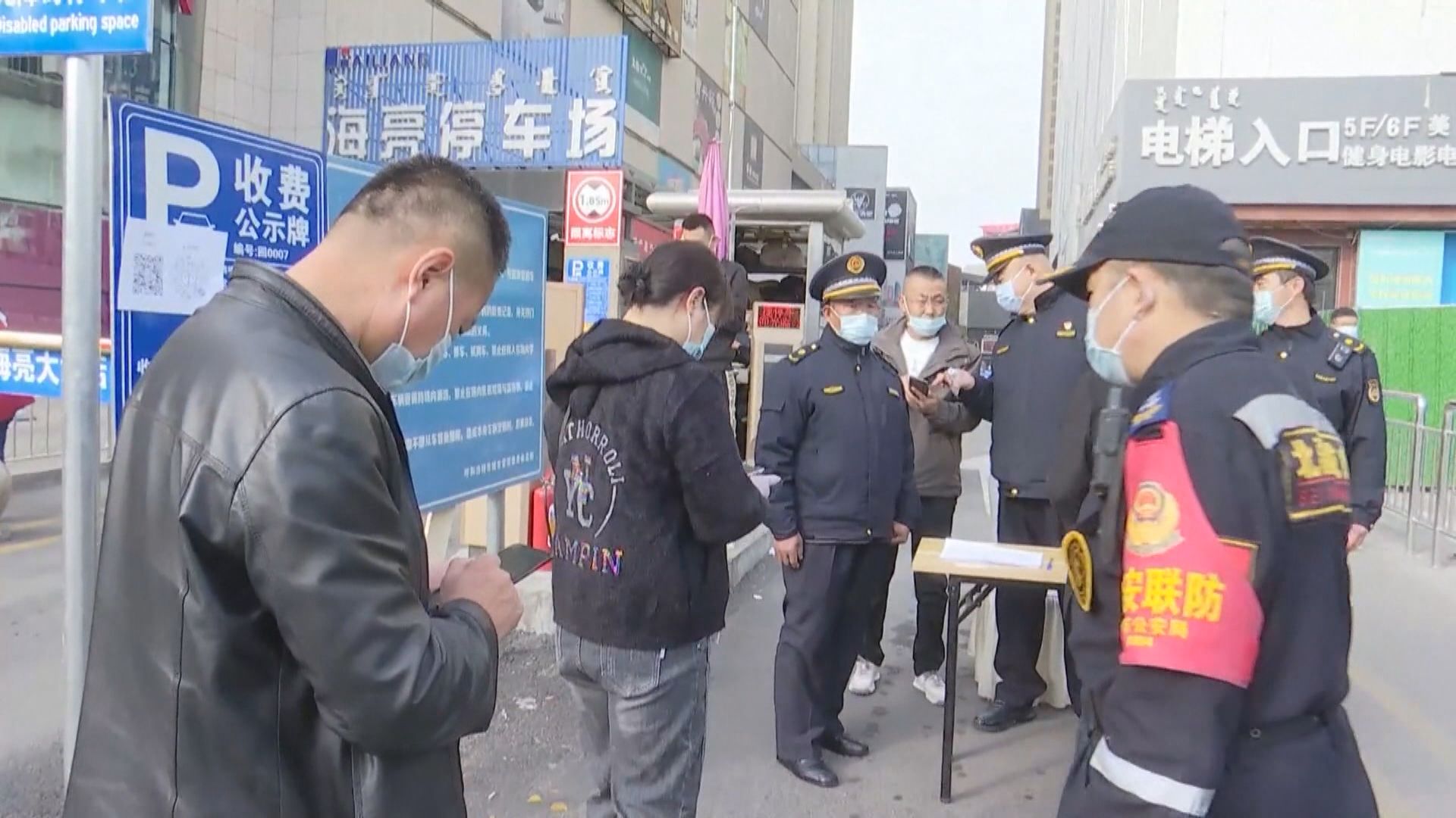 內地新增新冠病毒本土個案再突破二千宗　官媒重申疫情防控不能躺平