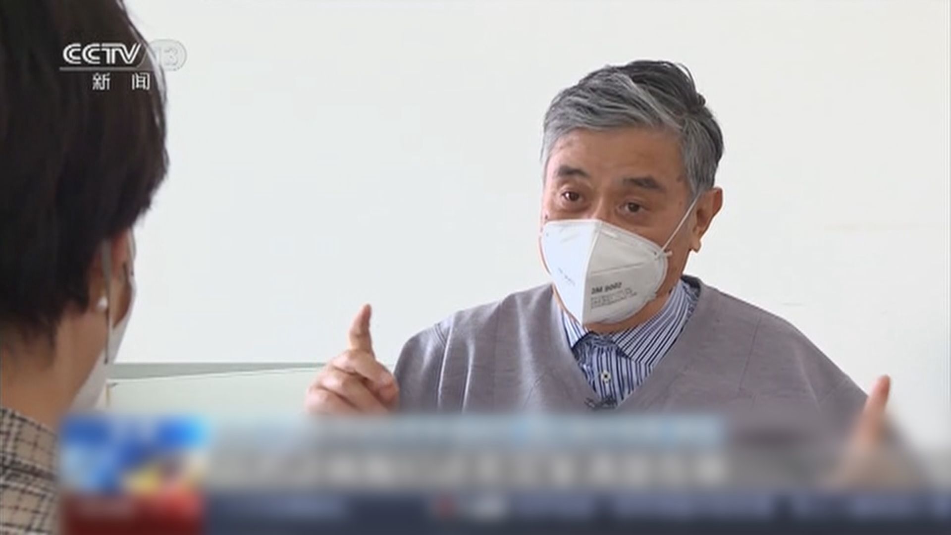 專家稱新型冠狀病毒較沙士「狡猾」