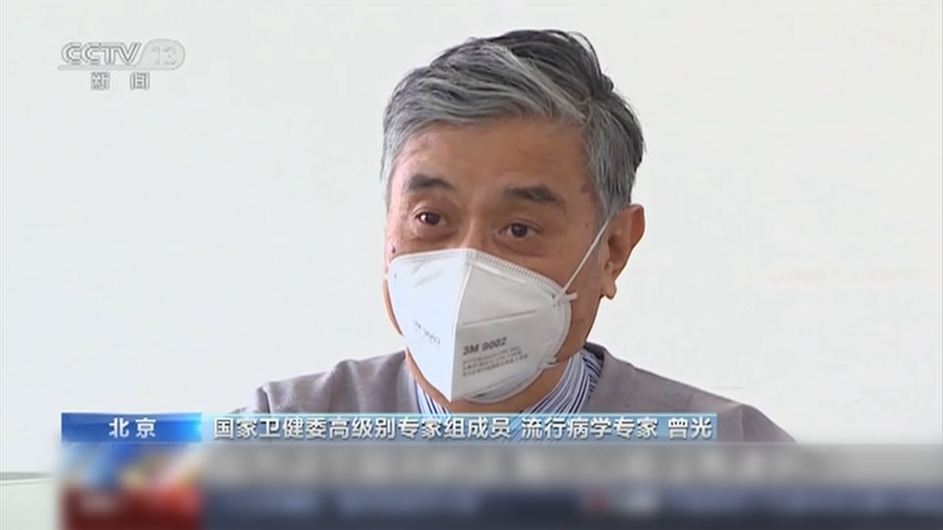內地專家建議病人不要湧到醫院發熱門診看病