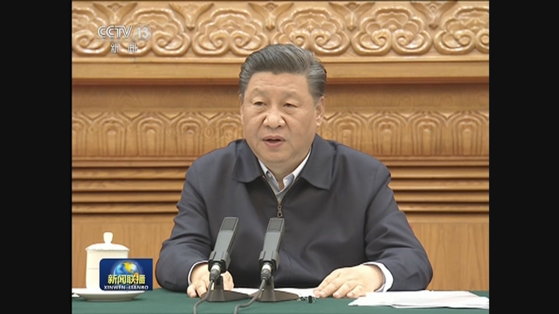 習近平強調要建立強大公共衞生體系