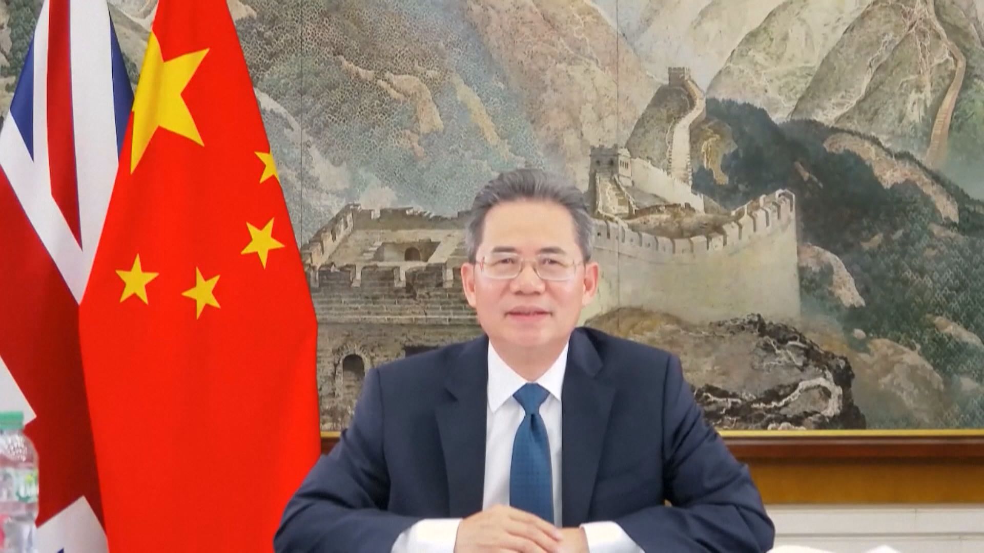 英國傳召中國駐英大使　就BBC記者被捕表示抗議