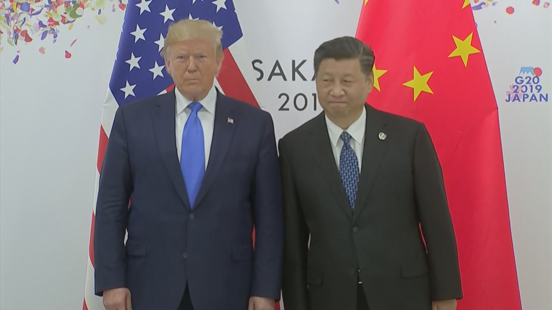 特朗普批華抗疫不力 揚言切斷關係