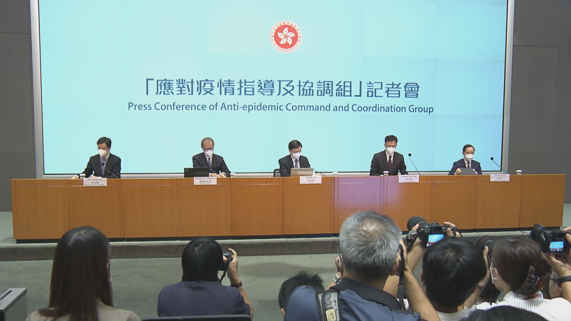 海外抵港「3+4」檢疫配合紅黃碼推行　