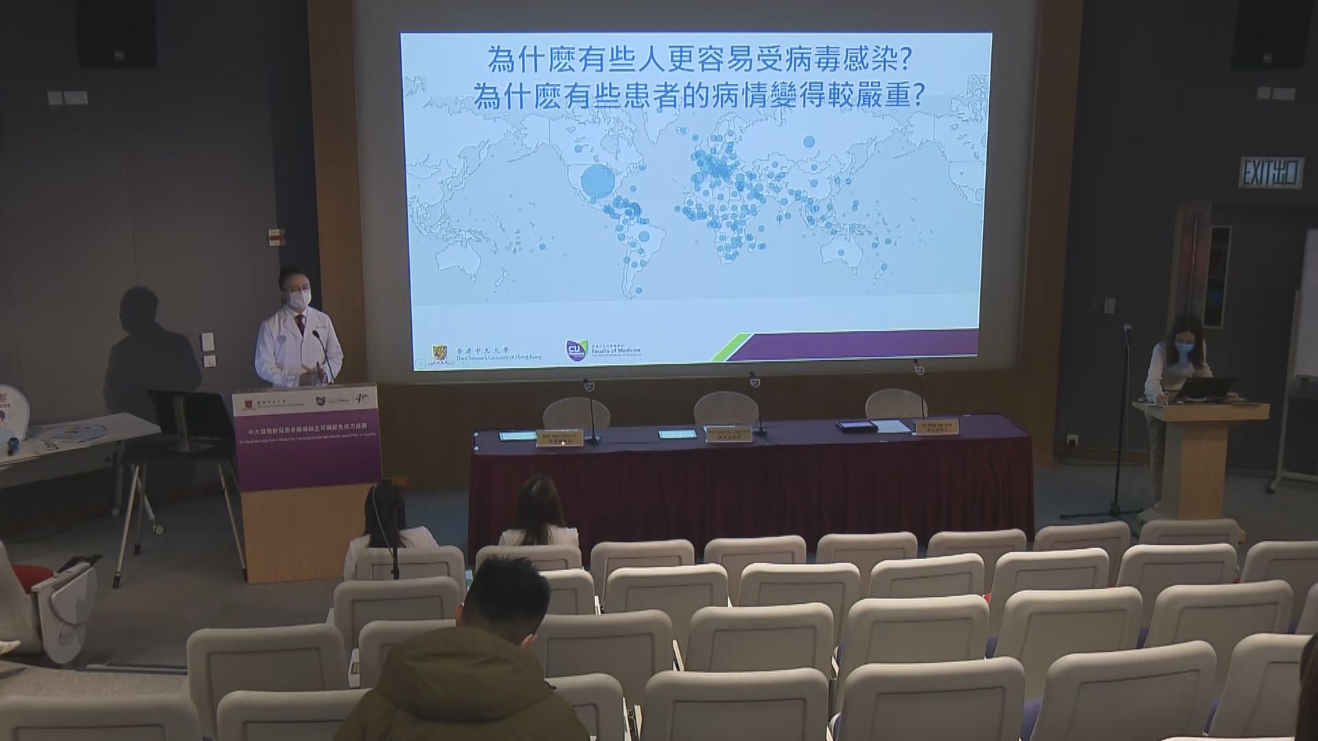 中大：部分患者染疫半年仍有病徵　或涉腸道微生態失衡