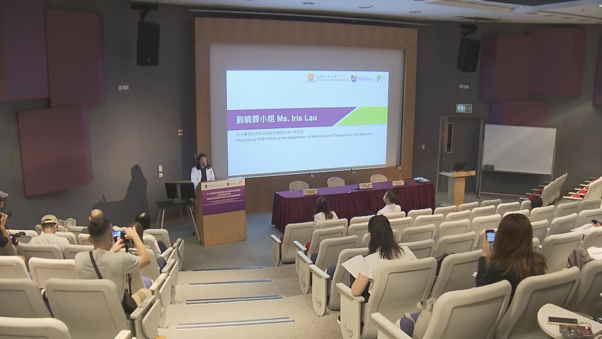 中文大學今日起展開本港首個大型長新冠研究
