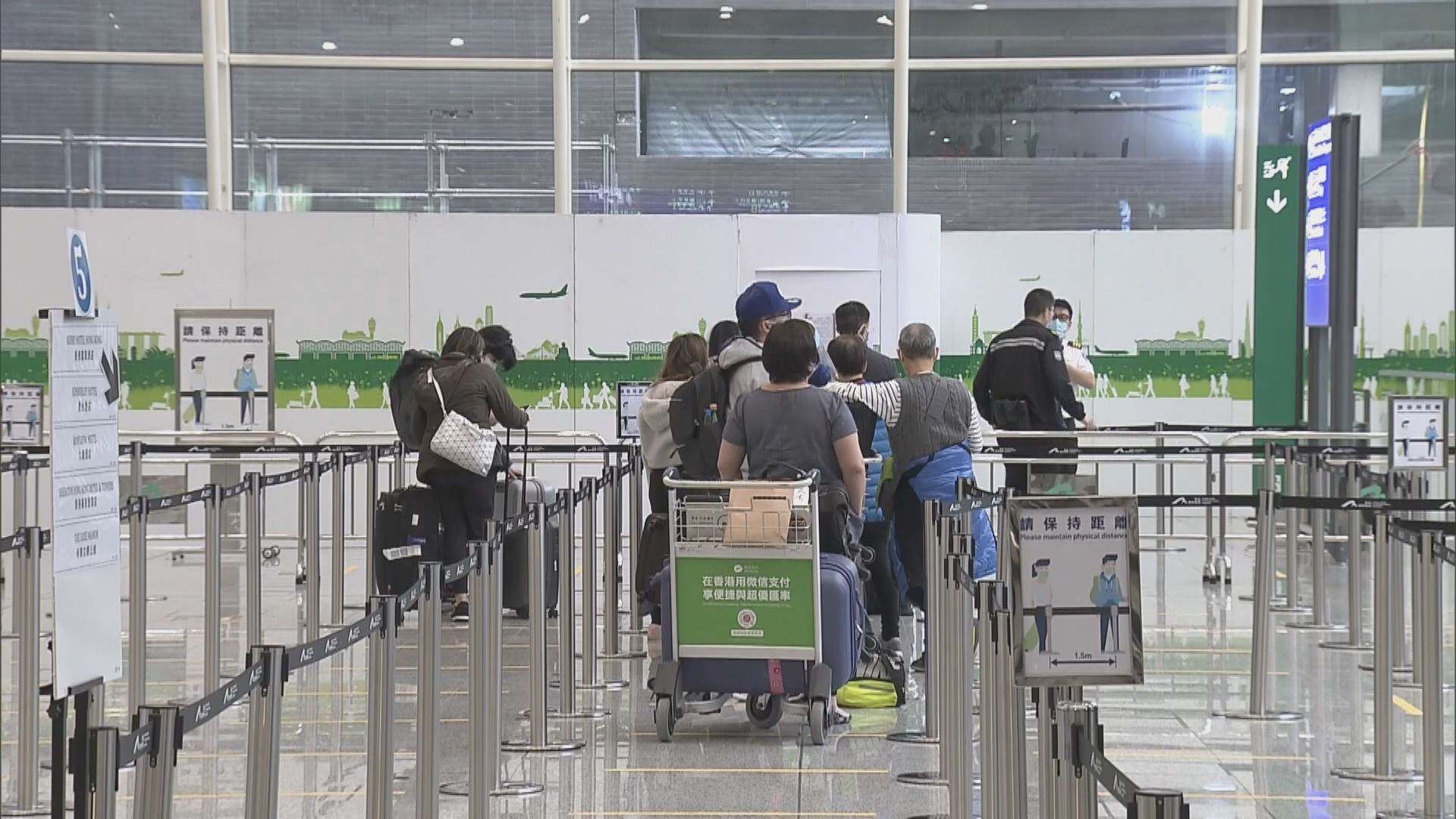 國泰馬尼拉來港客機被禁飛14天