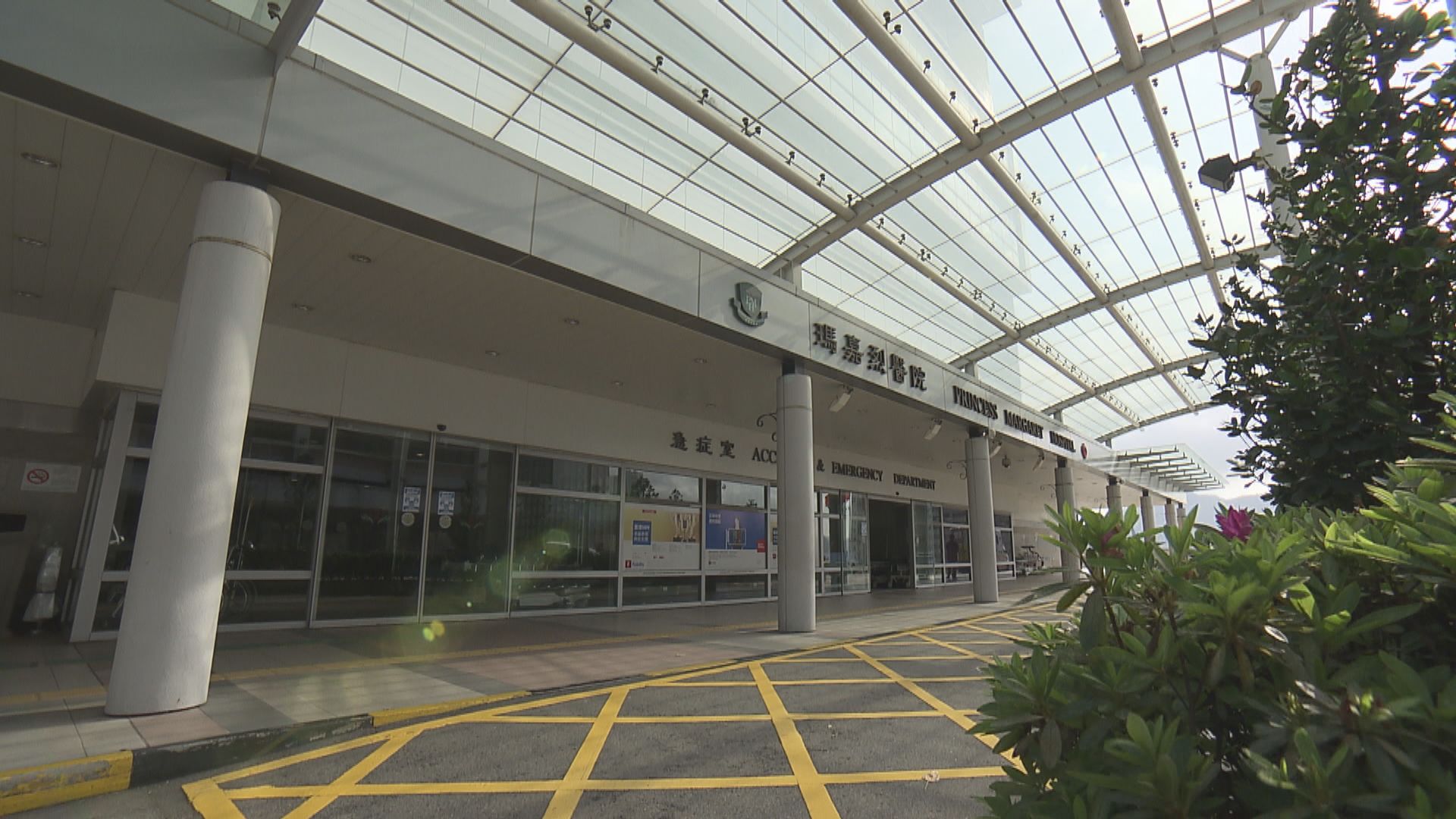 本港新增一宗新型肺炎死亡個案　死者為70歲老翁
