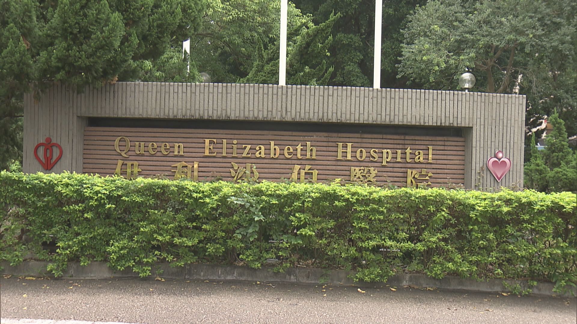 【累計20死】再有兩人死於新型肺炎　生前居慈雲山