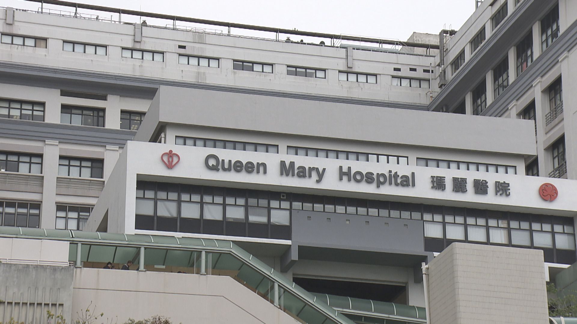 多兩名新冠病毒患者不治　累計54人離世