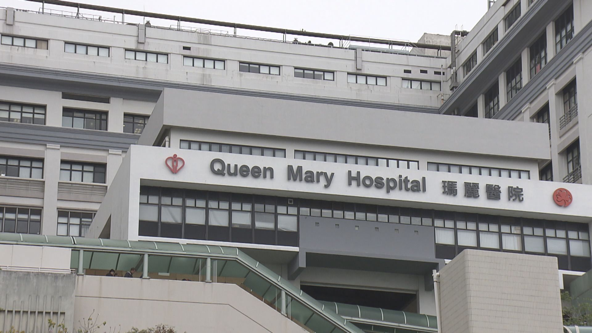 多兩名新冠病毒患者離世　累計69人死亡