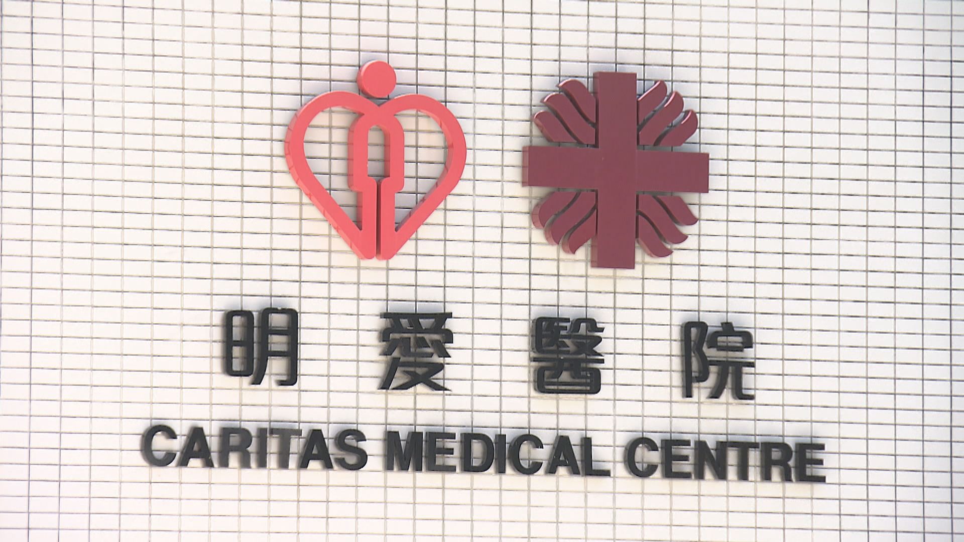 再多兩名確診者病逝　累計139染疫亡