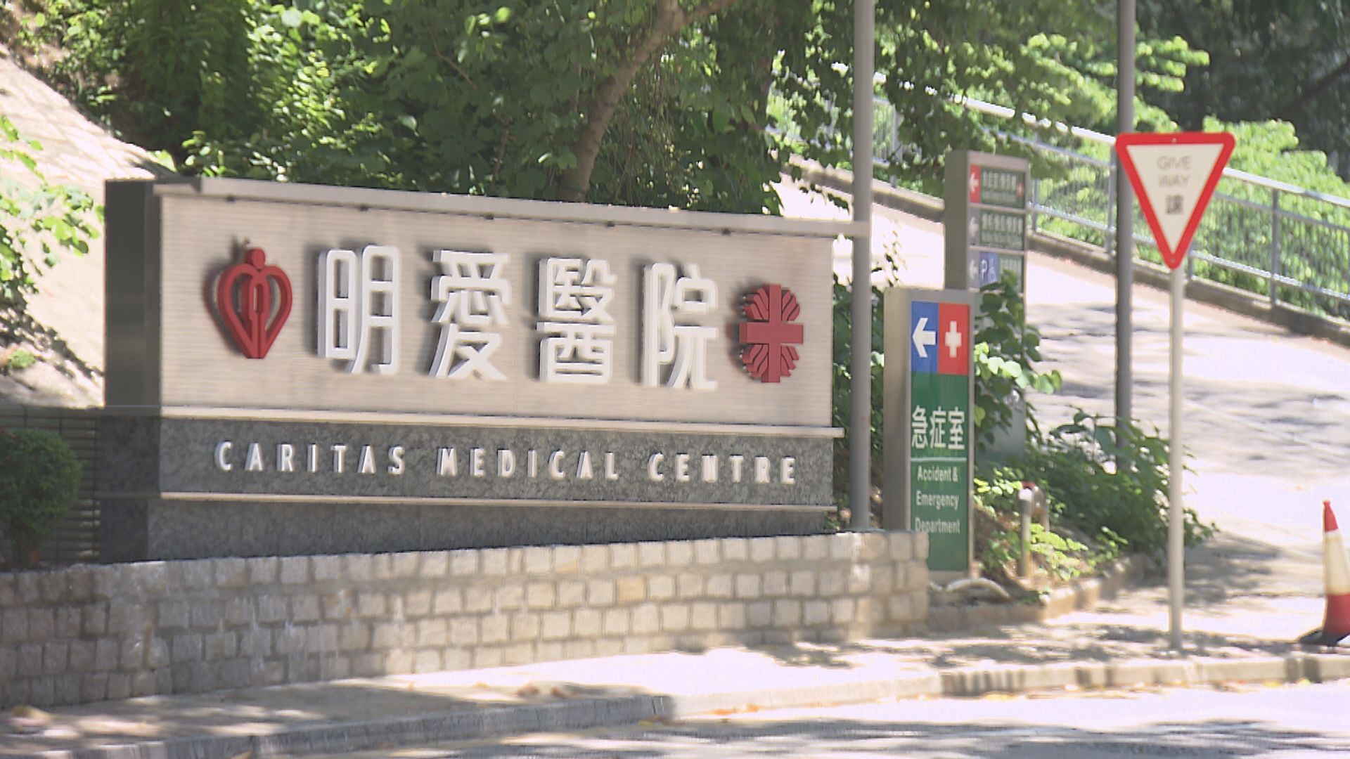 再有兩名新冠病毒患者離世　累計145人死亡