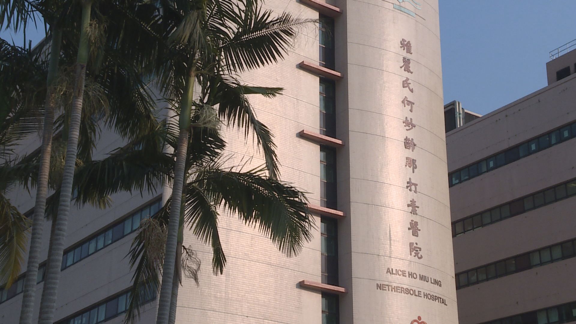 多3名新冠病毒患者離世　累計146人死亡