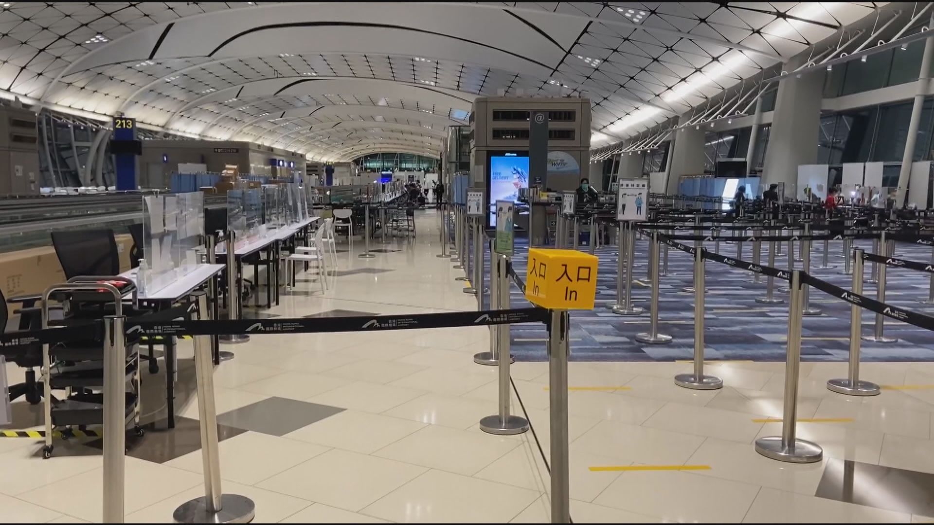 政府下周二起將幾內亞、烏拉圭等列為A組指明地區