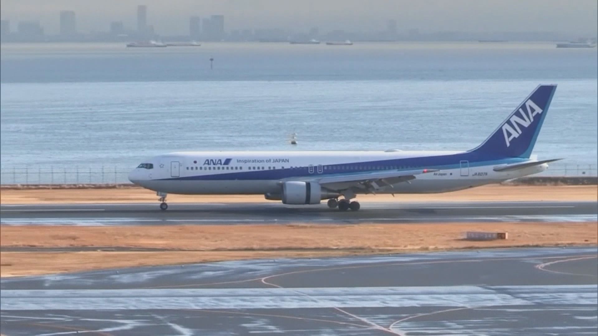 美國撤僑包機已離開武漢