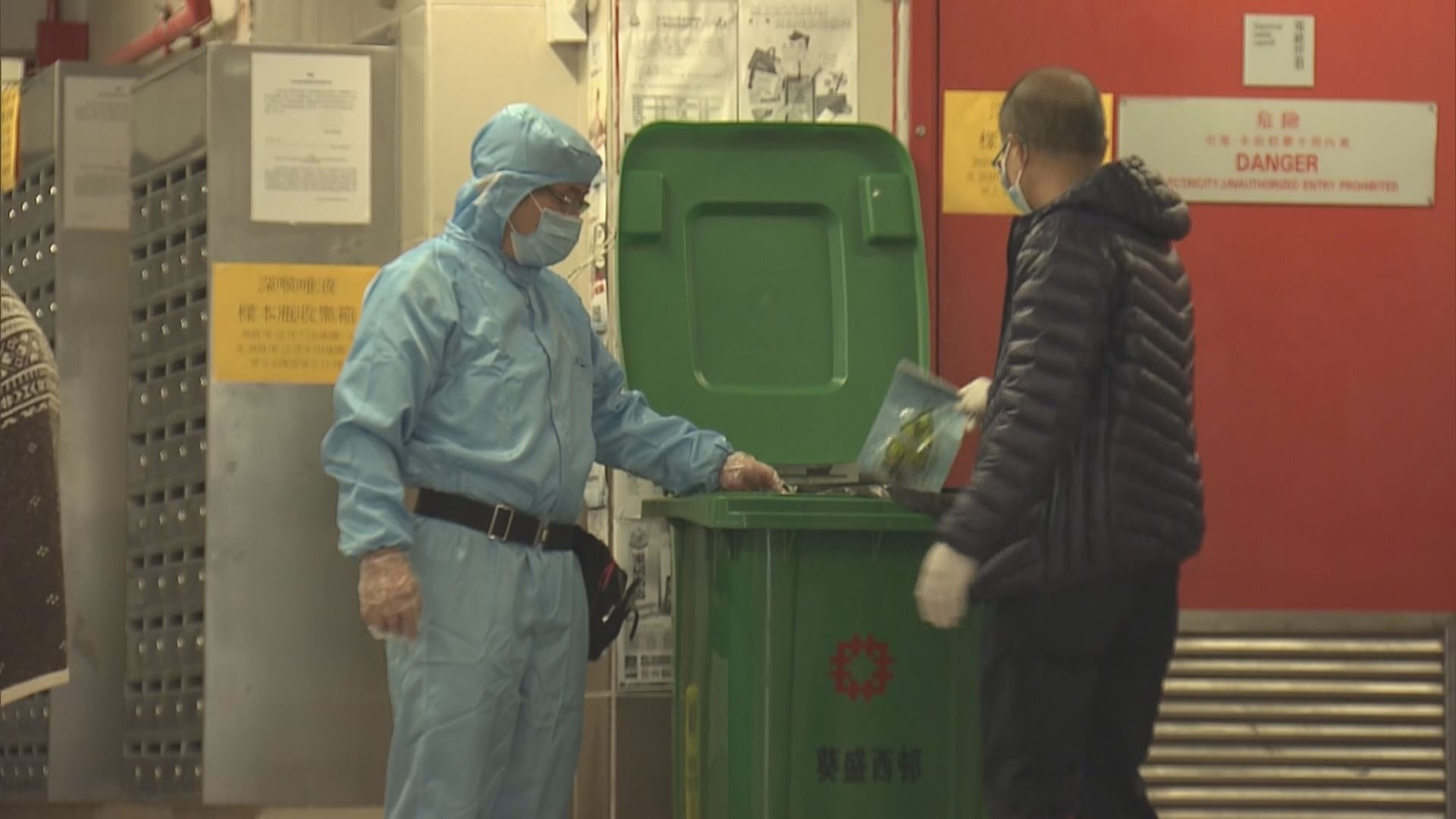 葵盛西邨第八座兩周共19人感染　專家建議強制檢測