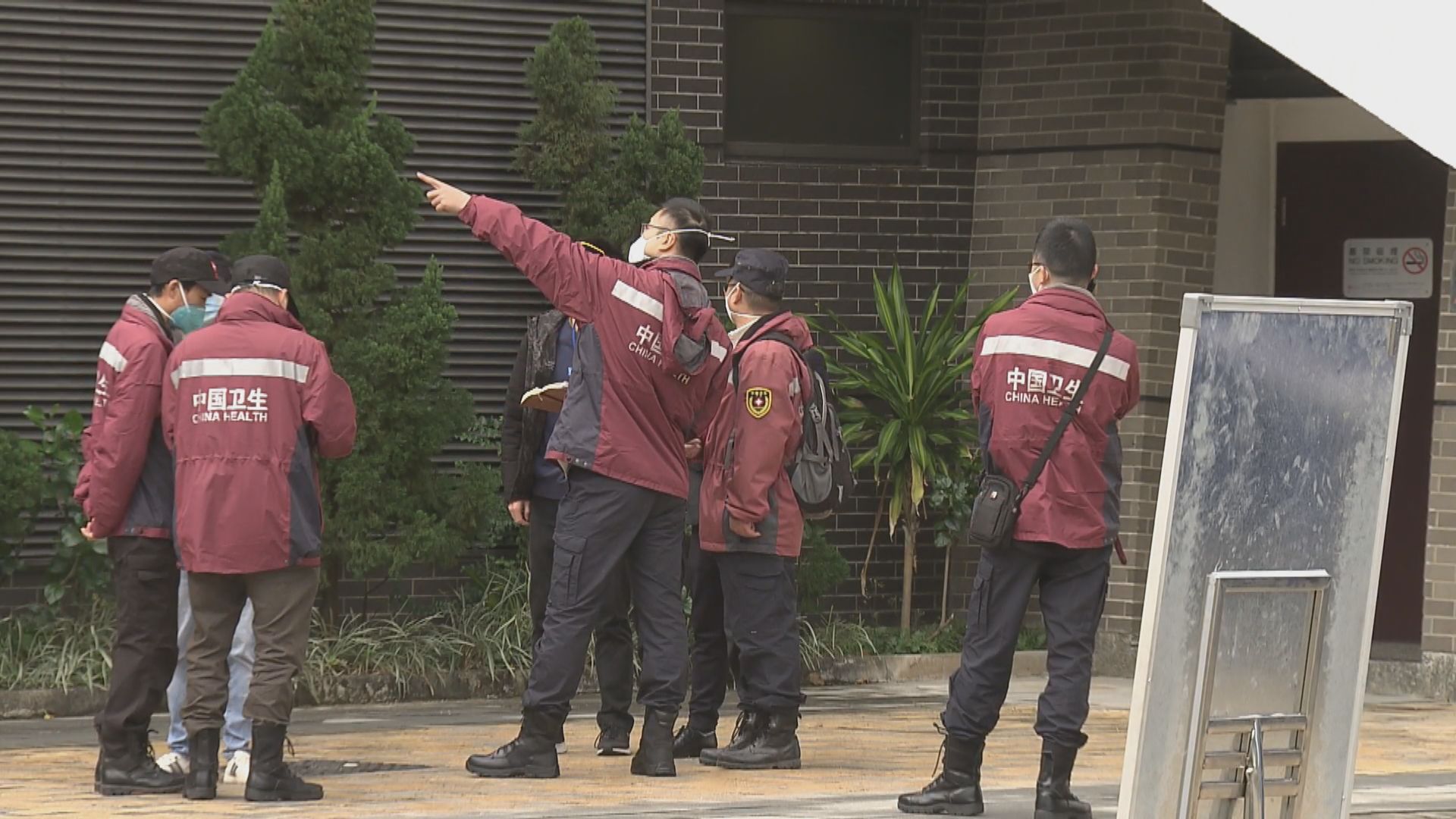 內地專家下午到衞生防護中心就最新疫情交流意見