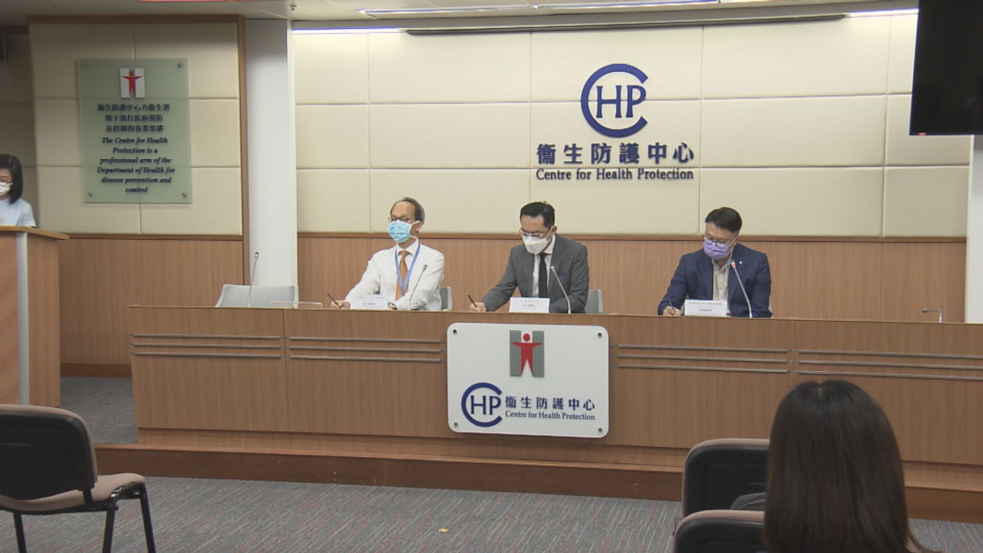 政府修訂預防及控制疾病規例第599K章