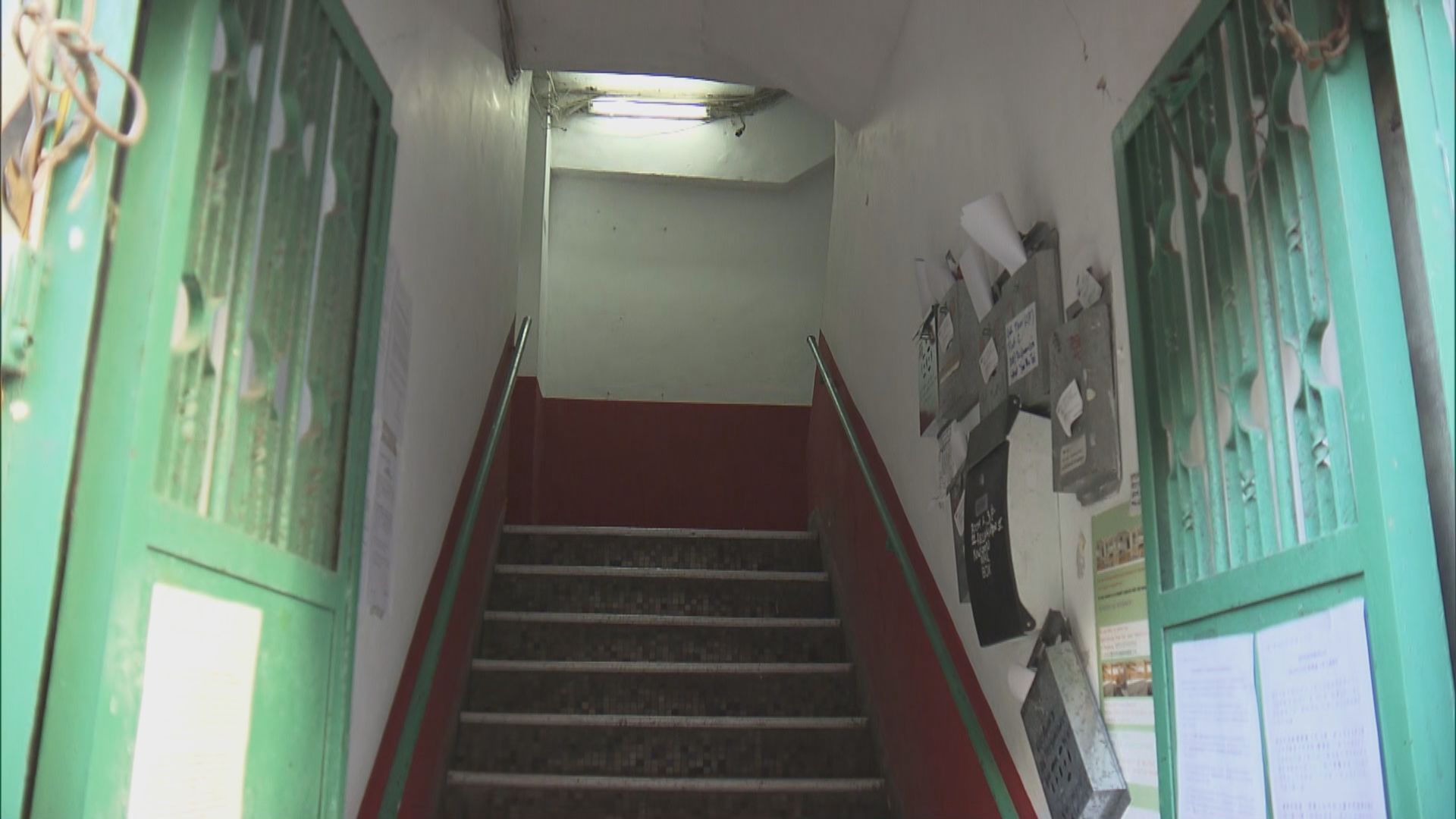 新填地街部分唐樓需強制檢測　居民指大廈衞生惡劣