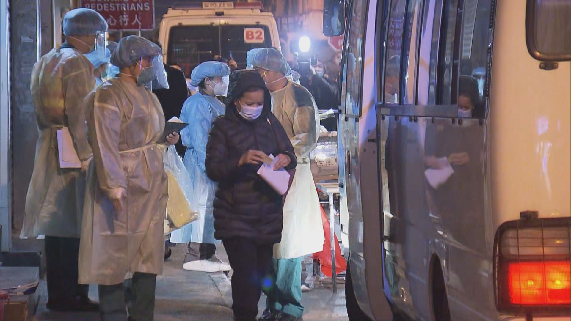 新填地街20至26號雙號門牌居民清晨撤離檢疫