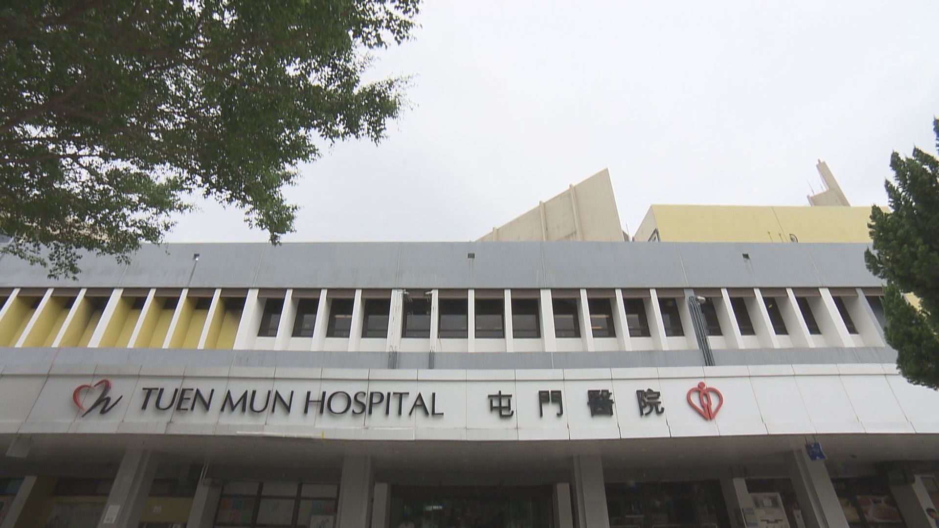 初確四歲女童曾離開隔離病格　兩名屯門醫院職員需檢疫