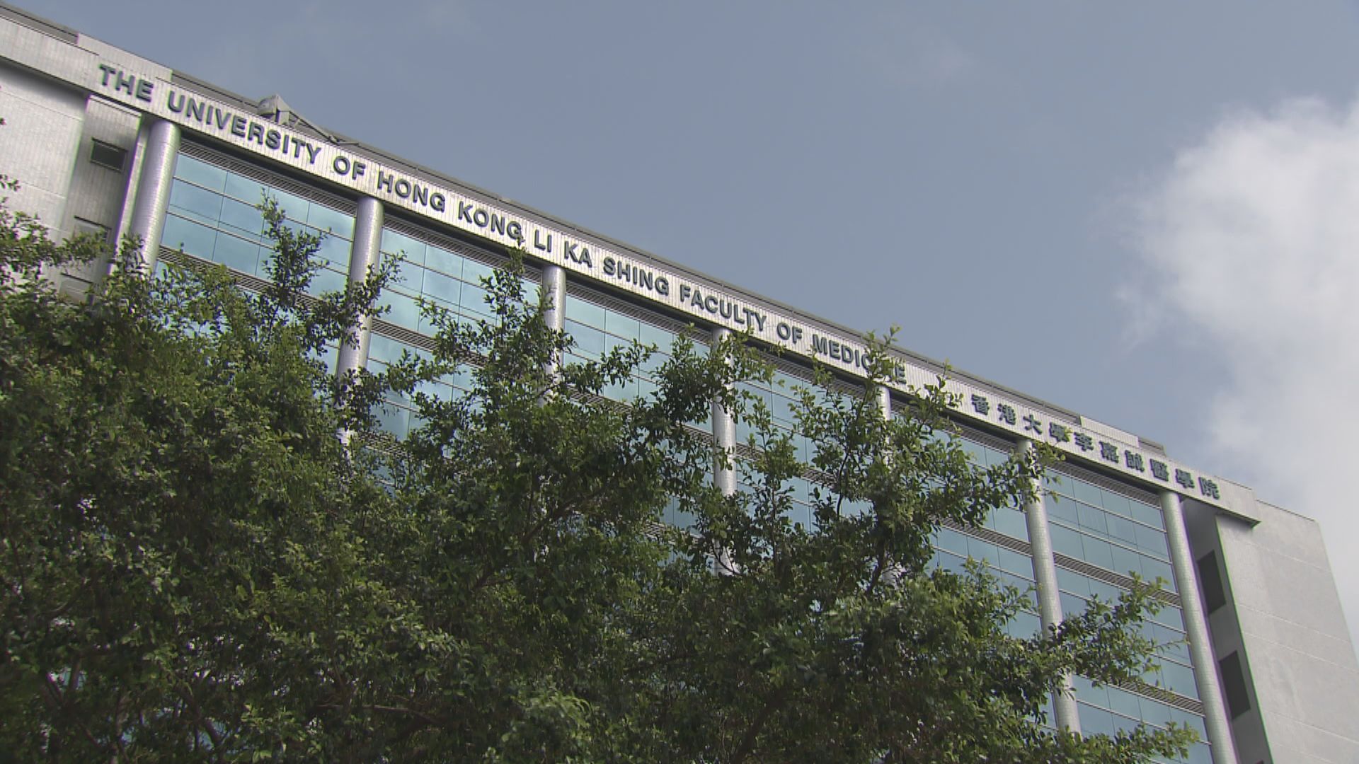 港大醫學院推算疫情上周已達高峰