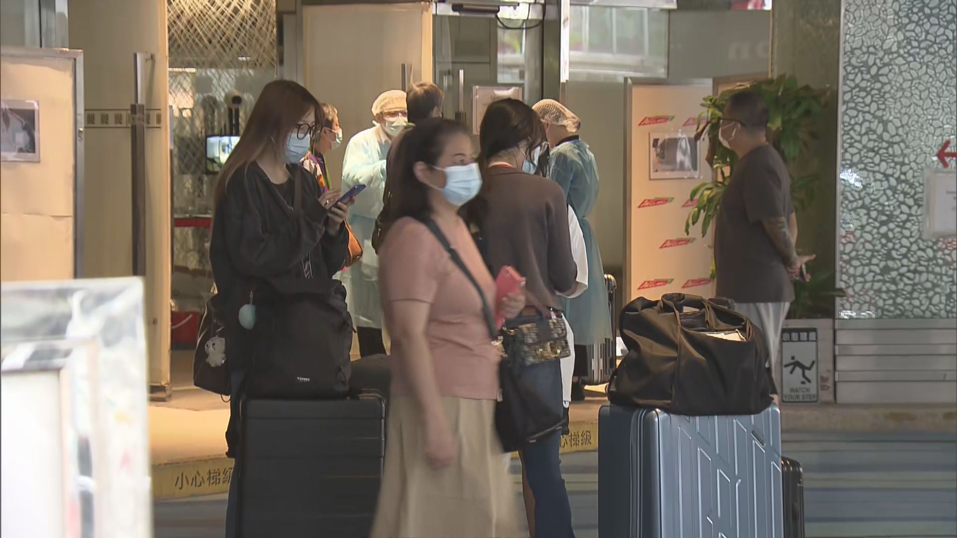 「 0+3」措施下取消檢疫　酒店住客可以離開