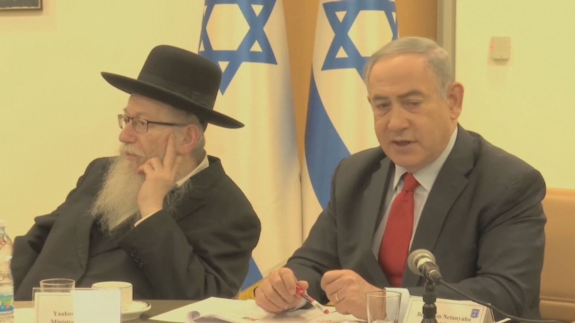 【二度鎖國】以色列確診數字反彈　全國封鎖三周防疫