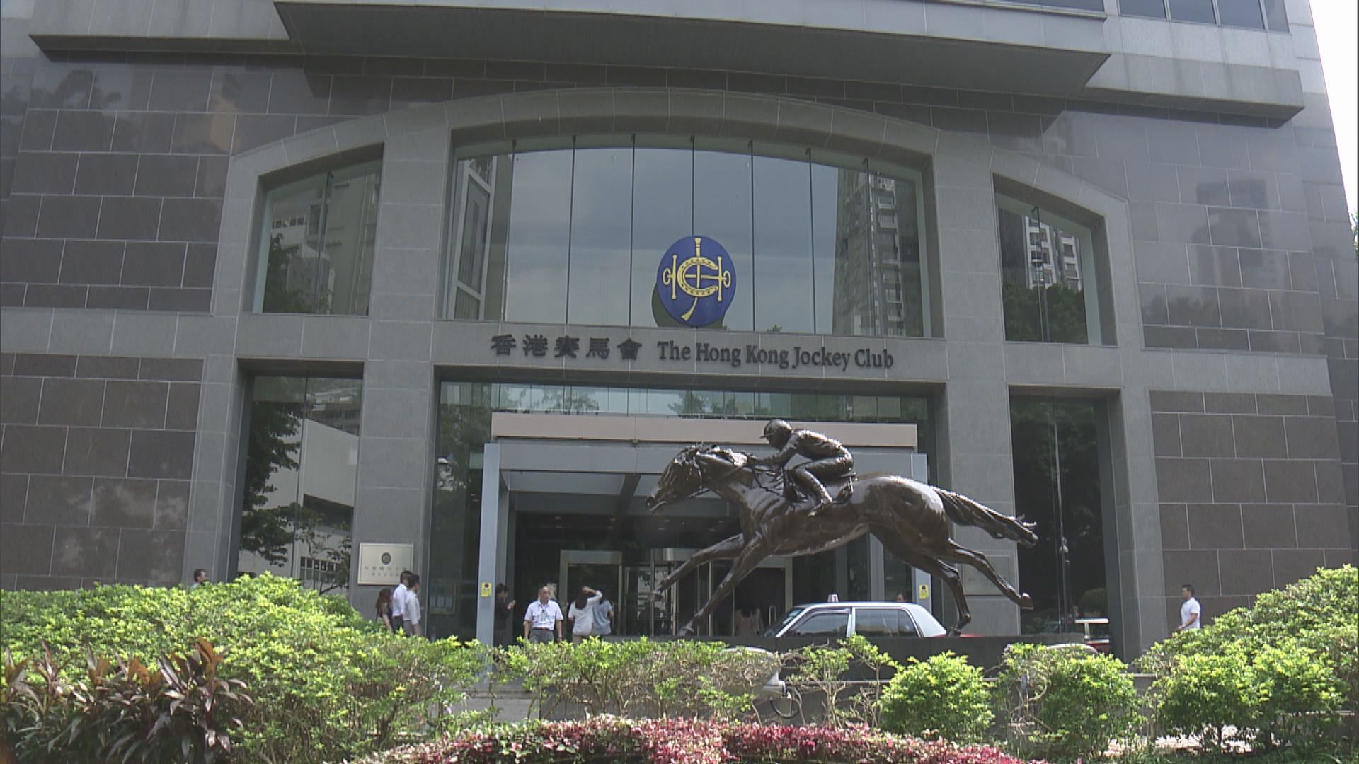 練馬師葉楚航新冠病毒檢測呈陽性